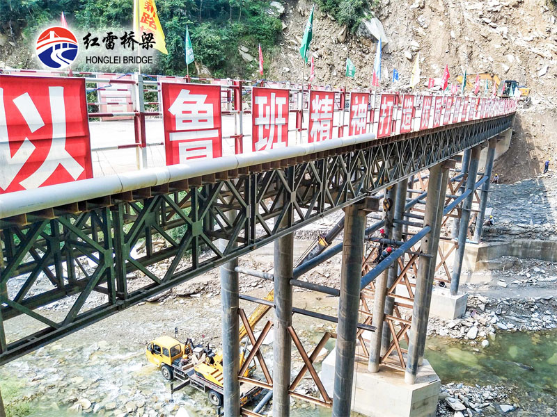 四川廣元青川縣鋼便橋租賃_廣平高速第五標段